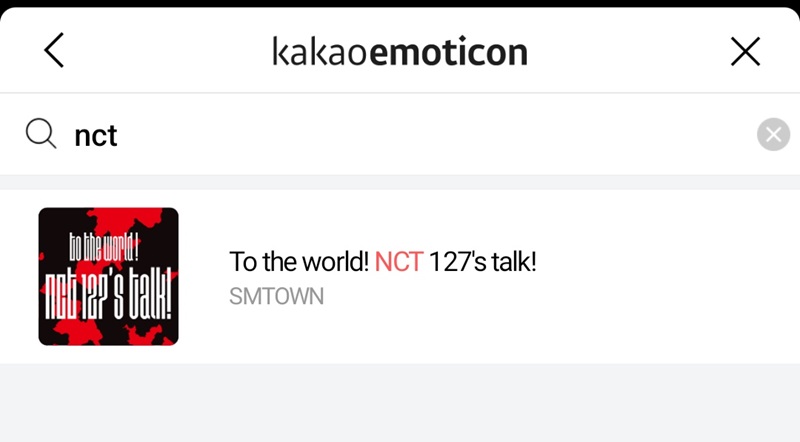 Cara Beli Stiker di Kakaotalk 2