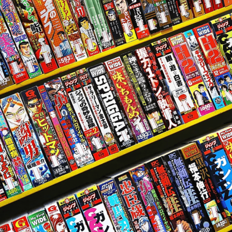 Aplikasi Baca Manga Windows