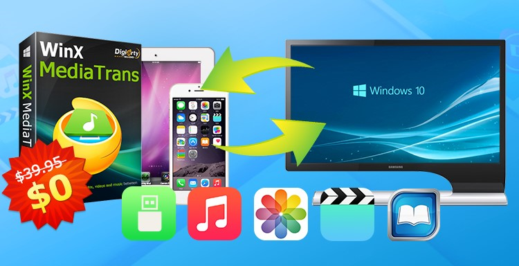 iphone manager giveaway