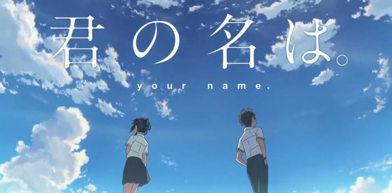 your name, salah satu film anime terbaik