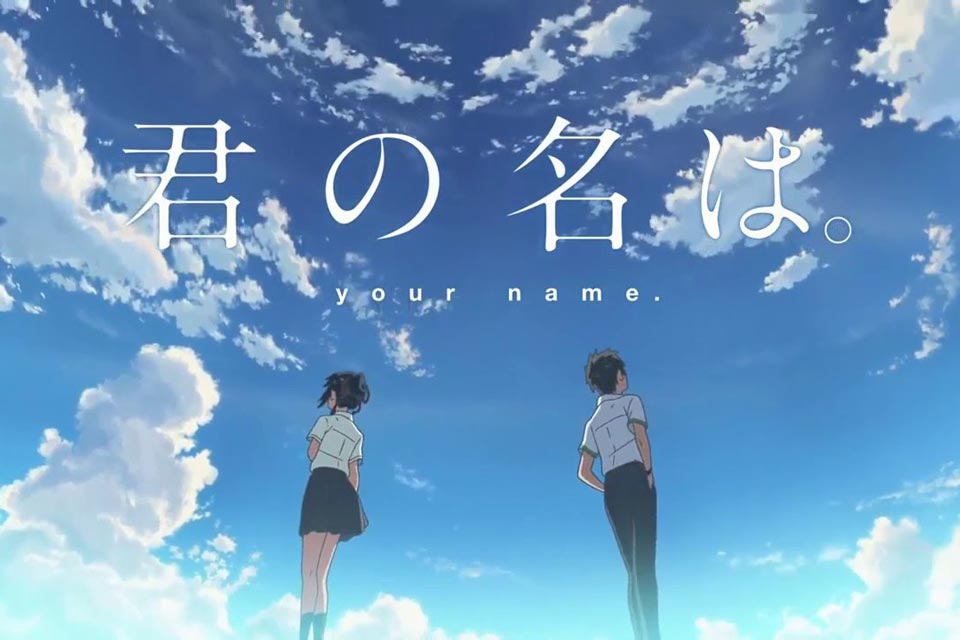 your name, salah satu film anime terbaik