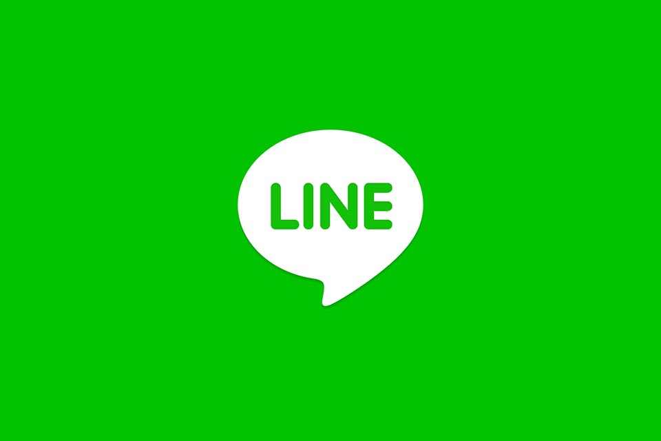 aplikasi line
