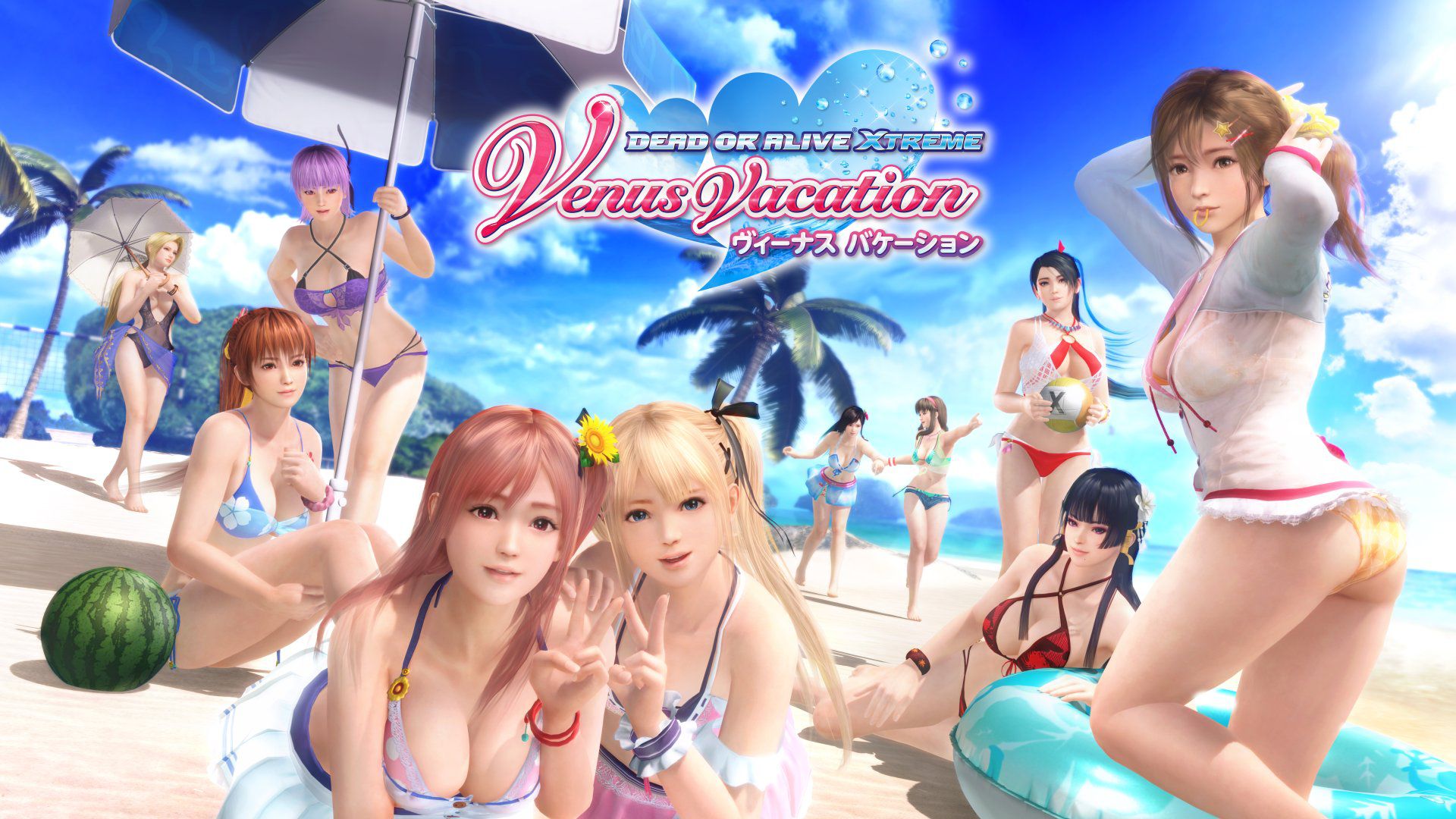 Dead or Alive Xtreme: Venus Vacation