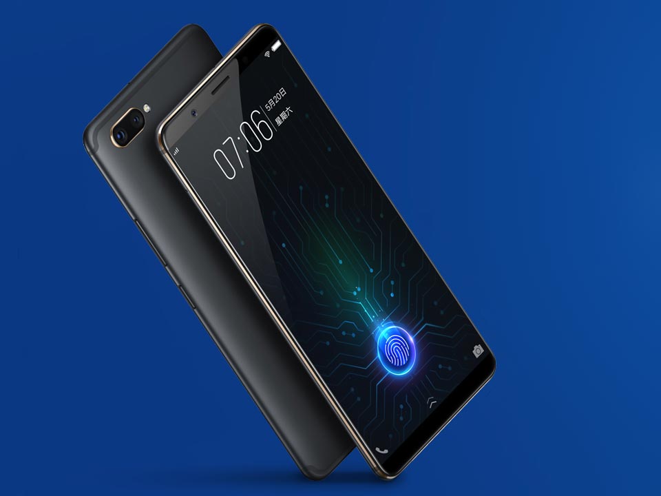 vivo x20 plus UD
