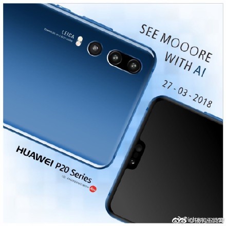 Huawei P20 series Mooore AI