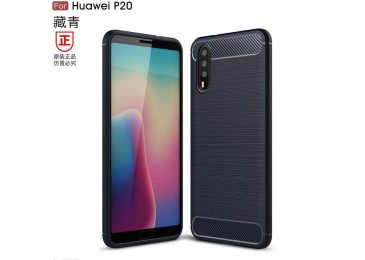 huawei p20 casing leaked