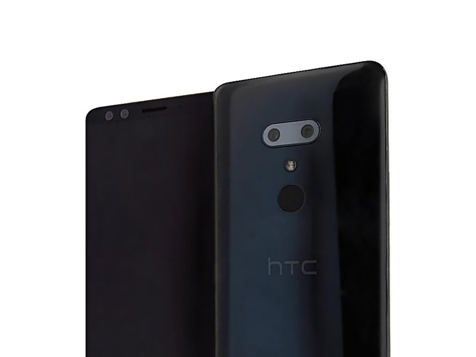 htc U12+ leaked