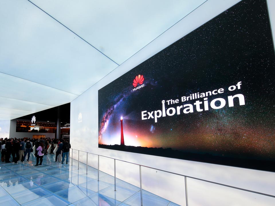 Huawei MWC 2017