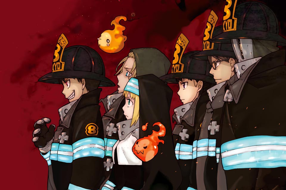 manga enen no shouboutai (fire force)