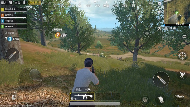 guide pubg mobile