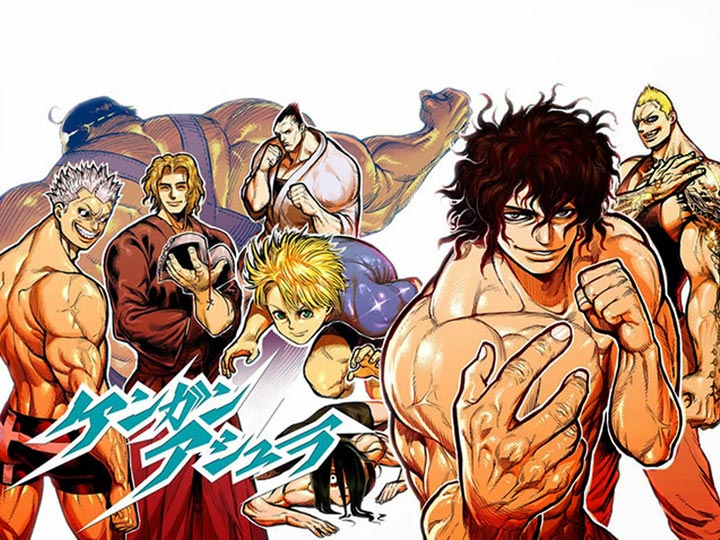 kengan ashura
