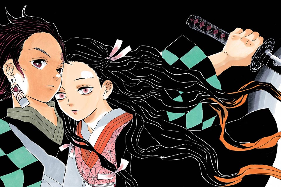 kimetsu no yaiba