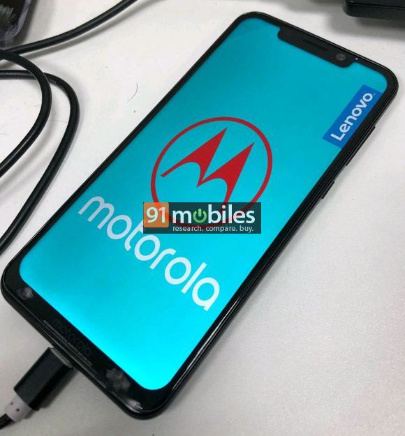 Motorola One Power live image
