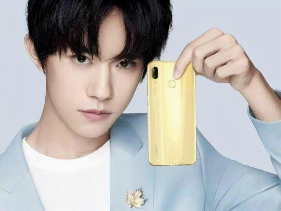 promo Huawei Nova 3 leak