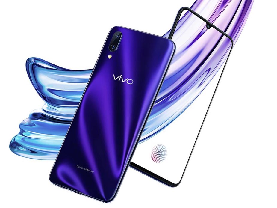 vivo x23