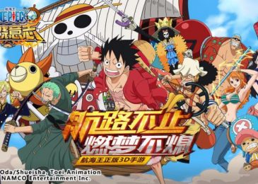 one piece burning will