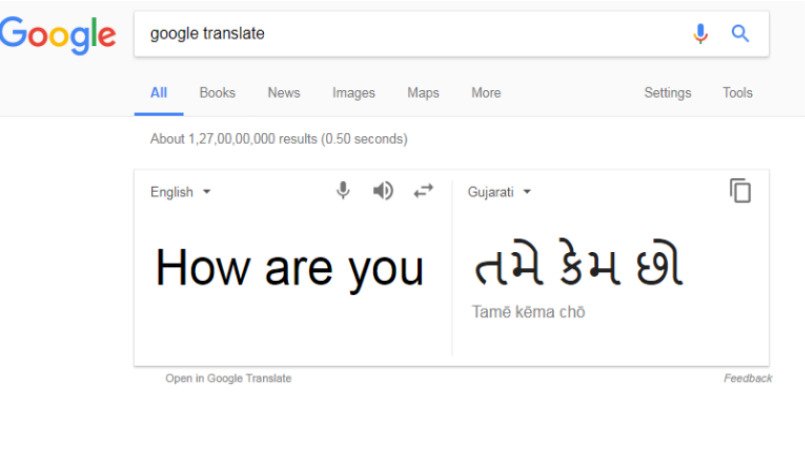 google translate english to gujarati