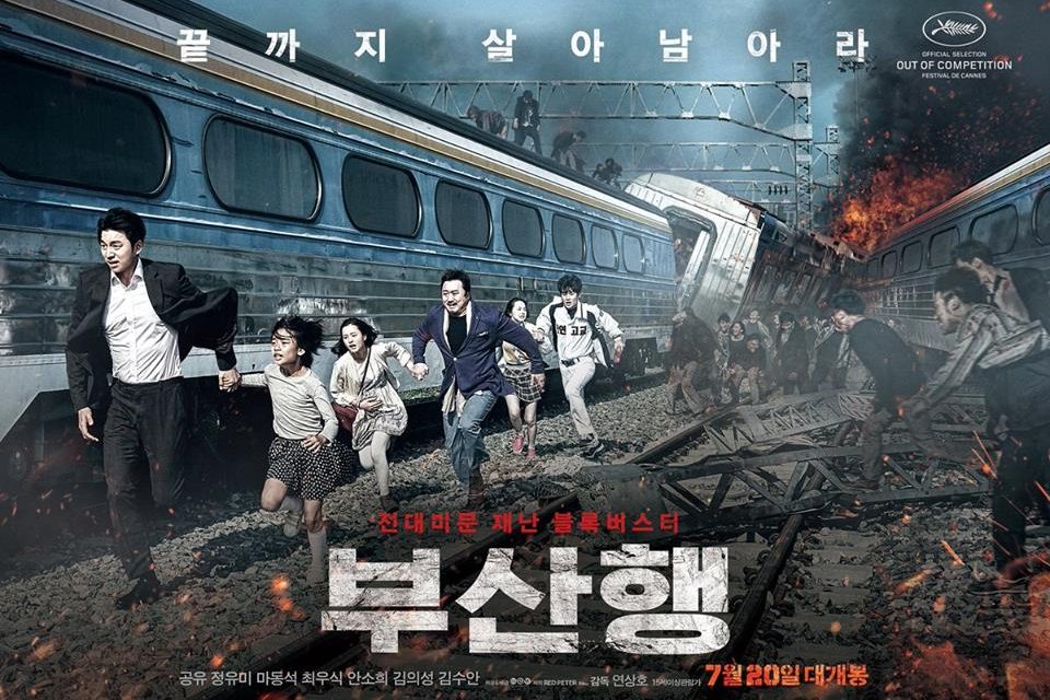 Train To Busan