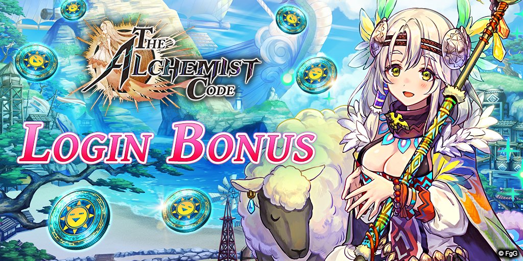The Alchemist Code