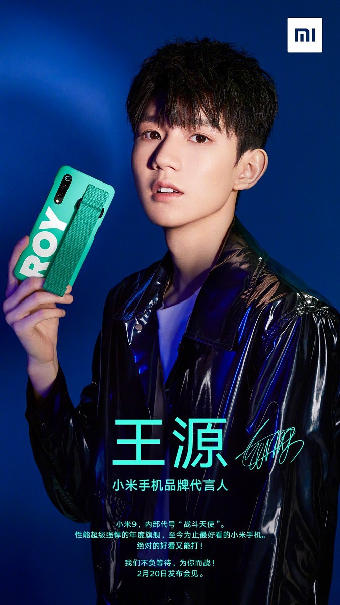 Xiaomi Mi 9 Triple Rear Camera