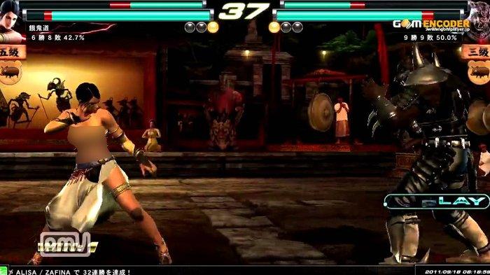Tekken Tag Tournament 2