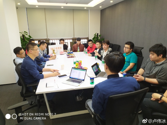 tim Xiaomi di Shenzhen