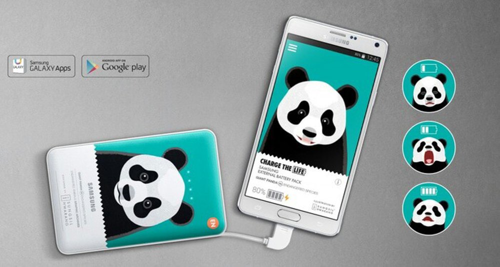 Inilah Deretan Power Bank ‘Anti Low-bat Club’ Berkualitas