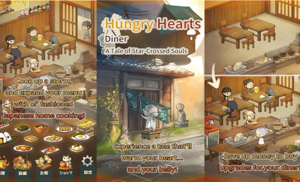 Inilah 8 Game Android Memasak Makanan Jepang
