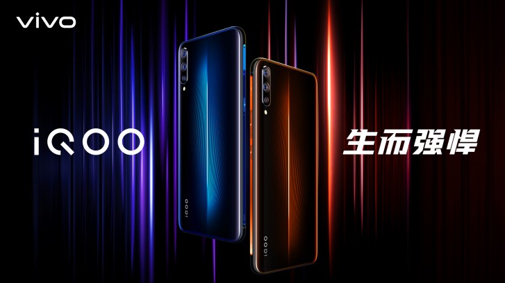 Vivo Resmi Rilis Ponsel Gaming  iQOO dengan Spesifikasi Super