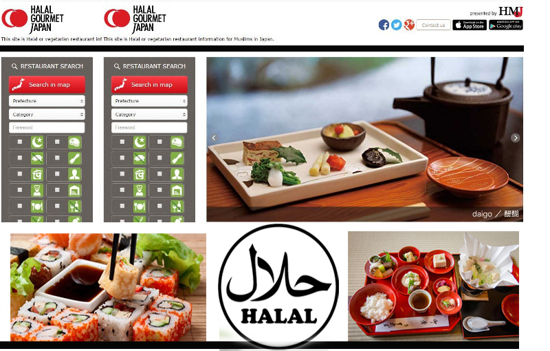 Halal Gourmet Japan