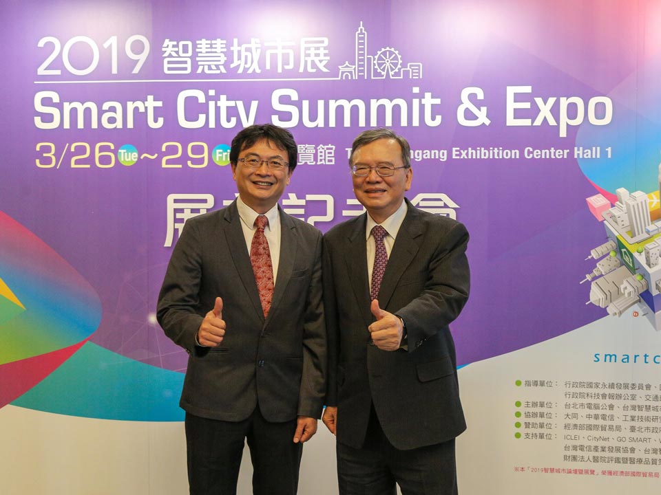 Smart Education Expo 2019 Menyambut Inovasi Dunia Pendidikan