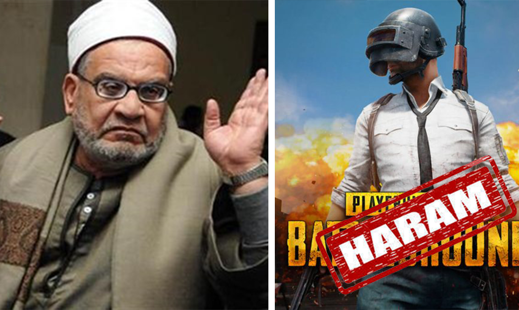 MUI Keluarkan Wacana Game PUBG Haram, Begini Tanggapan Netizen