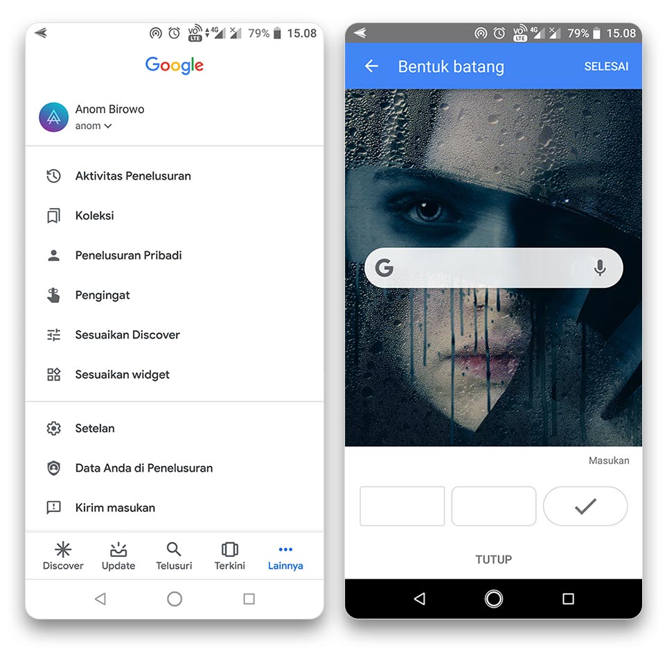 customize google search widget