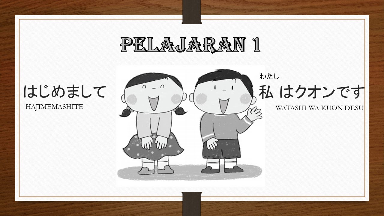 6 Aplikasi Profesional Untuk Belajar Bahasa Jepang Bagi Pemula