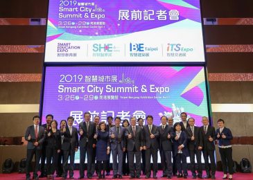 Smart Education Expo 2019 Menyambut Inovasi Dunia Pendidikan