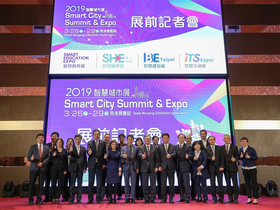 Smart Education Expo 2019 Menyambut Inovasi Dunia Pendidikan