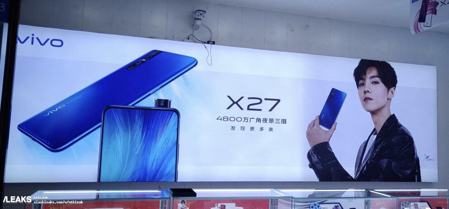 Bocoran Penampilan dan Spesifikasi Vivo X27