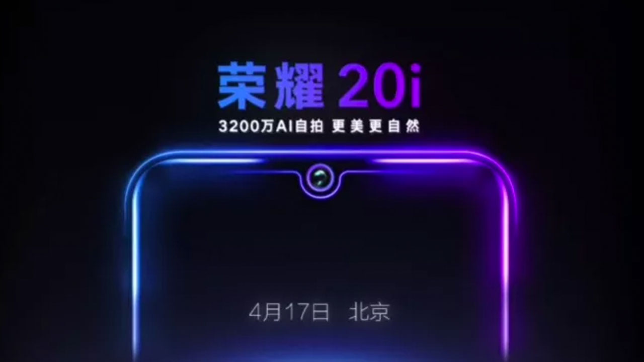 Ponsel Honor 20i Resmi Rilis di Cina