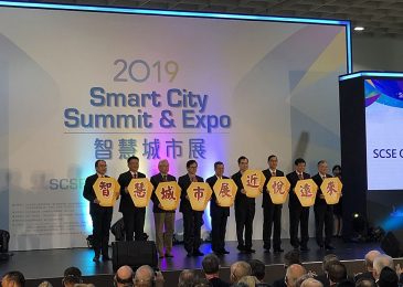 smart city summit & expo