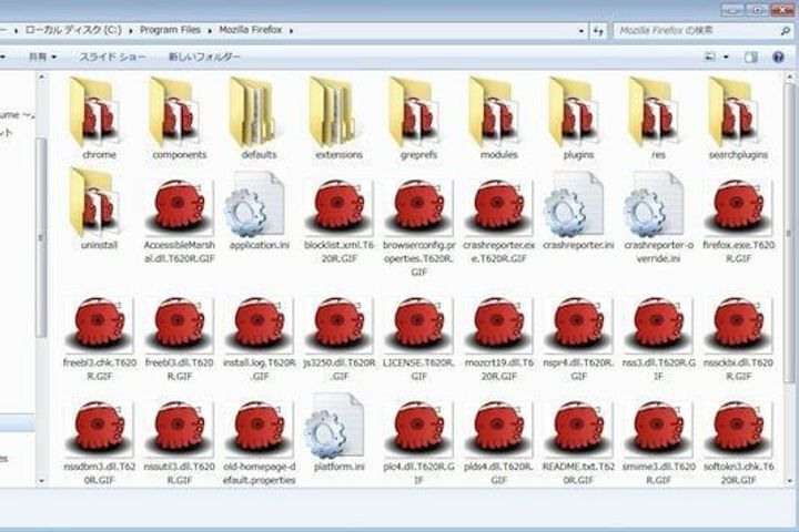 5 Serangan Hacker Paling Lucu yang Pernah Ada