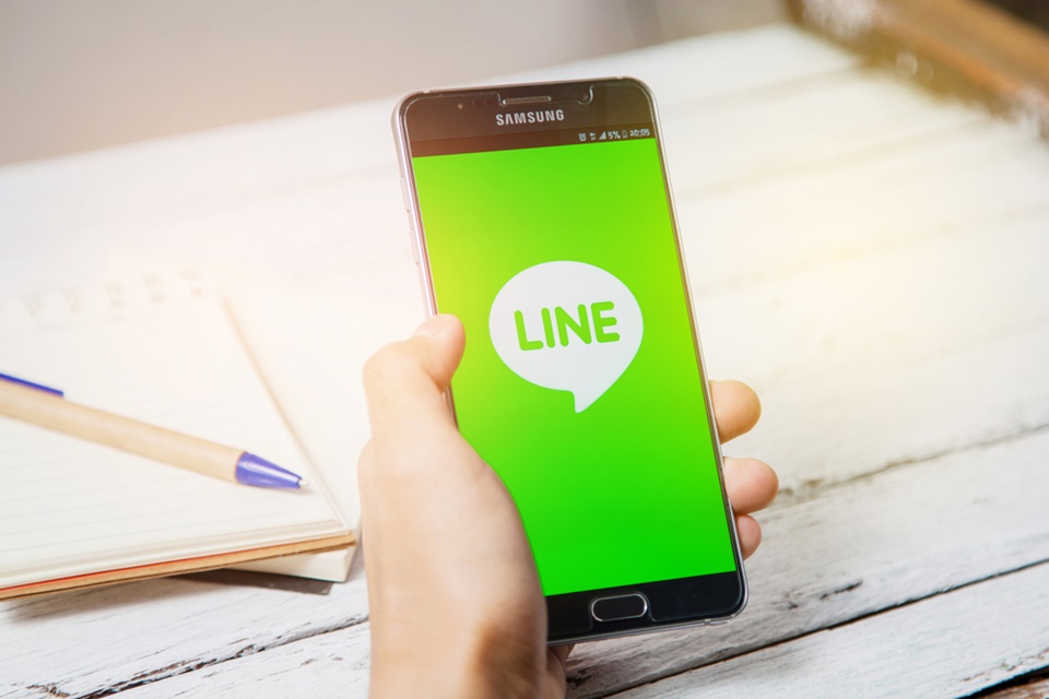 Sambut Ramadhan, LINE Luncurkan Fitur Julit Hingga Baper