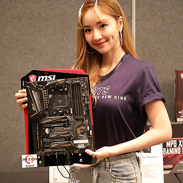 Motherboard X570 MSI dan Acara eSports The Rise of The New King
