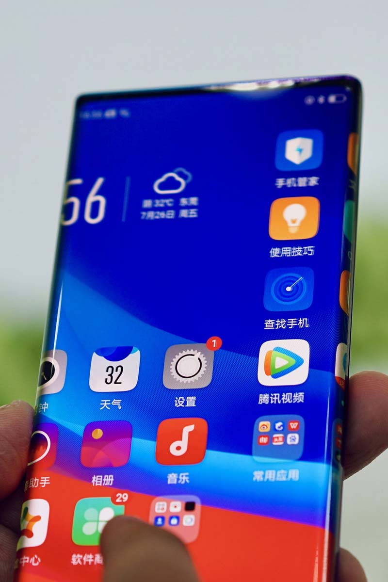waterfall screen oppo