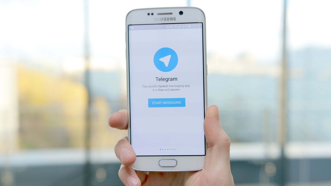 Inilah Rekomendasi Channel Telegram yang Bisa Kalian Ikuti