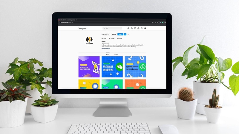 Aktifkan Fitur Lewat Web Browser