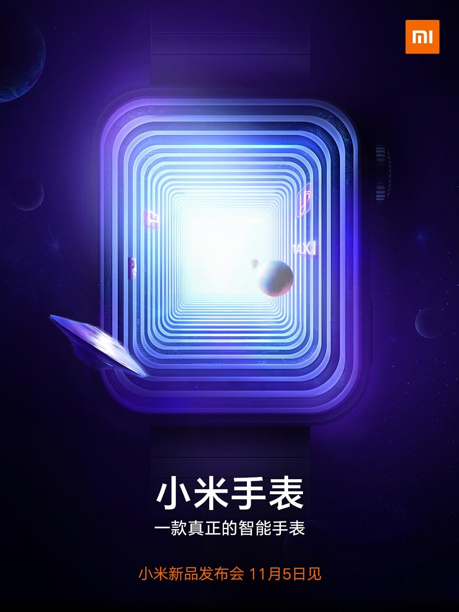Mi Watch banner