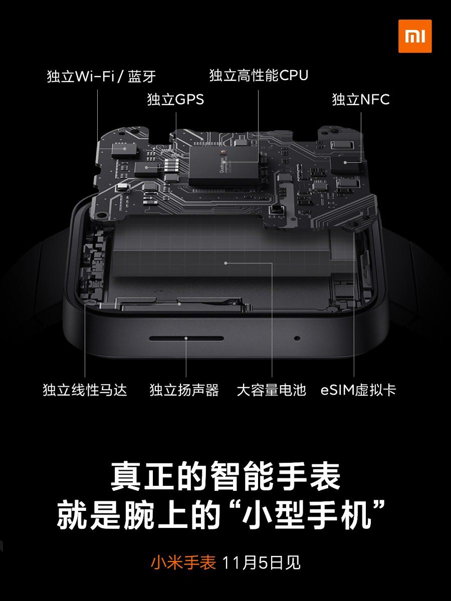 [UPDATE] Xiaomi Mi CC9 Pro dengan Kamera 108MP Rilis November