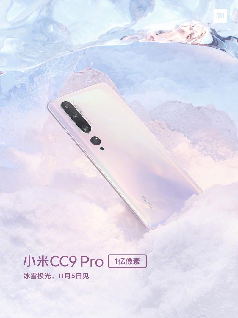 tampilan Xiaomi Mi CC9 Pro