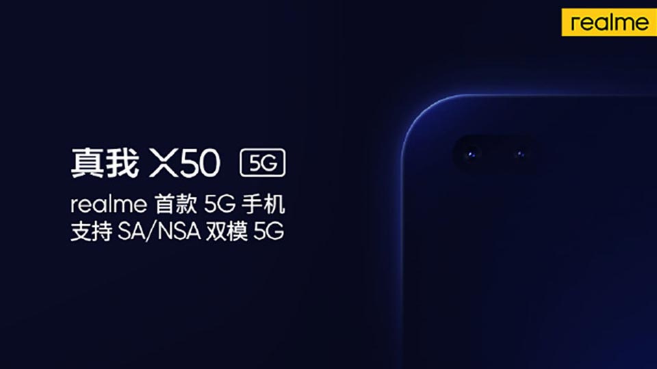 Realme X50 teaser