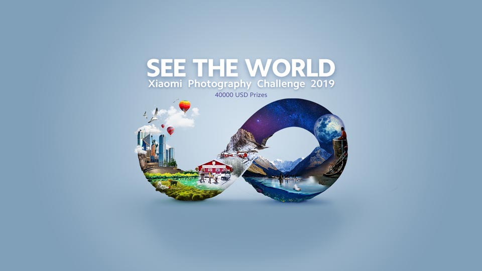 xiaomi photography challenge 2019